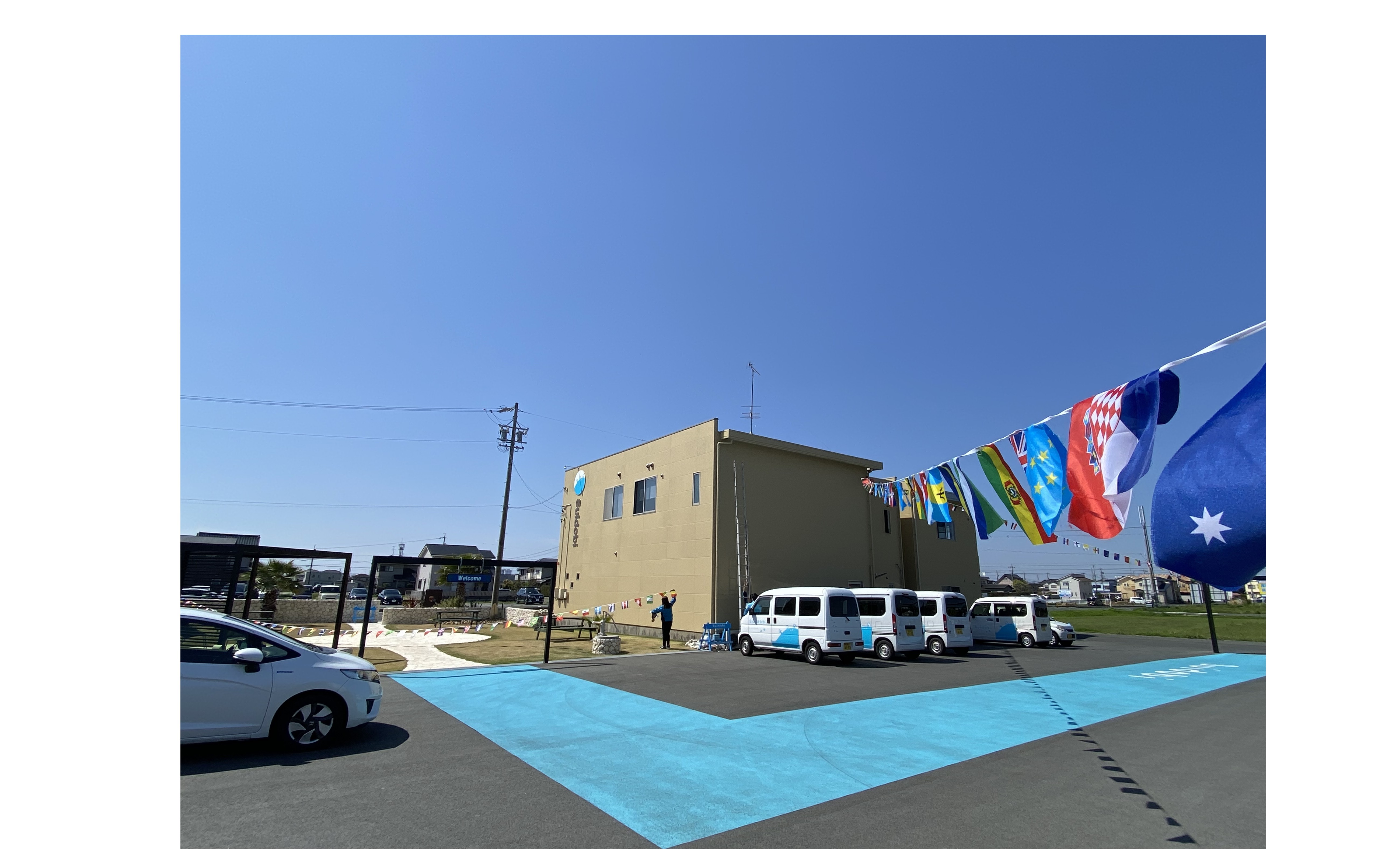 『仲間の為に尽くす』