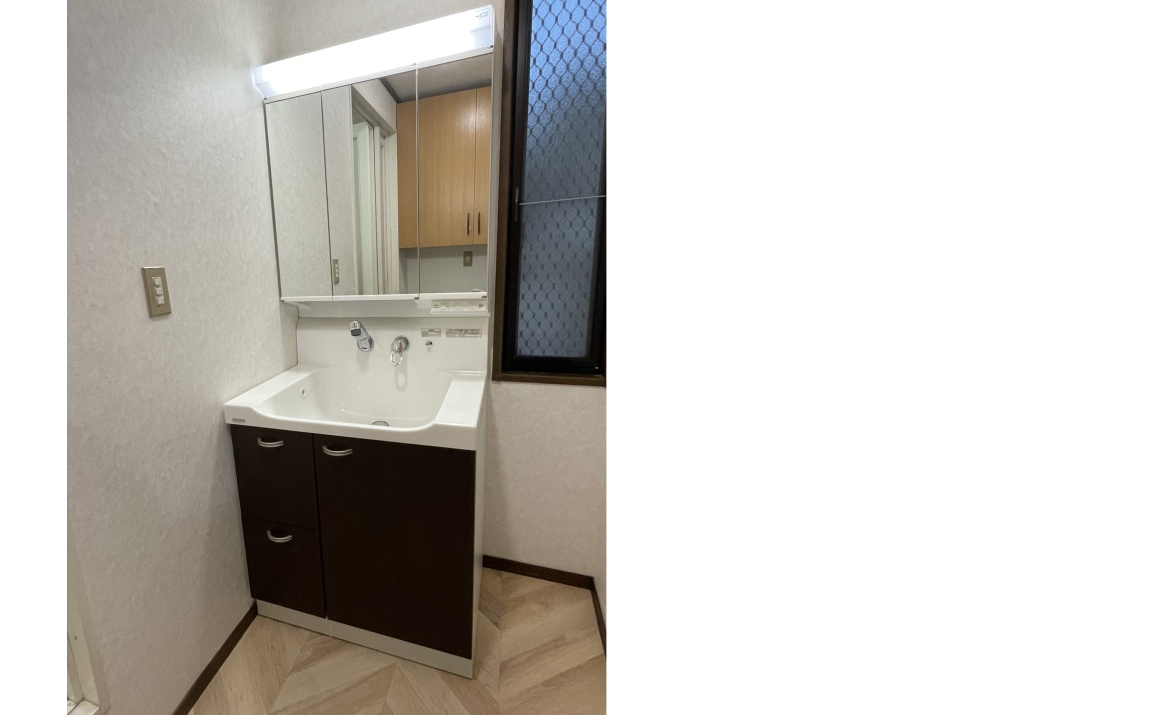 『ベクトルを揃える』