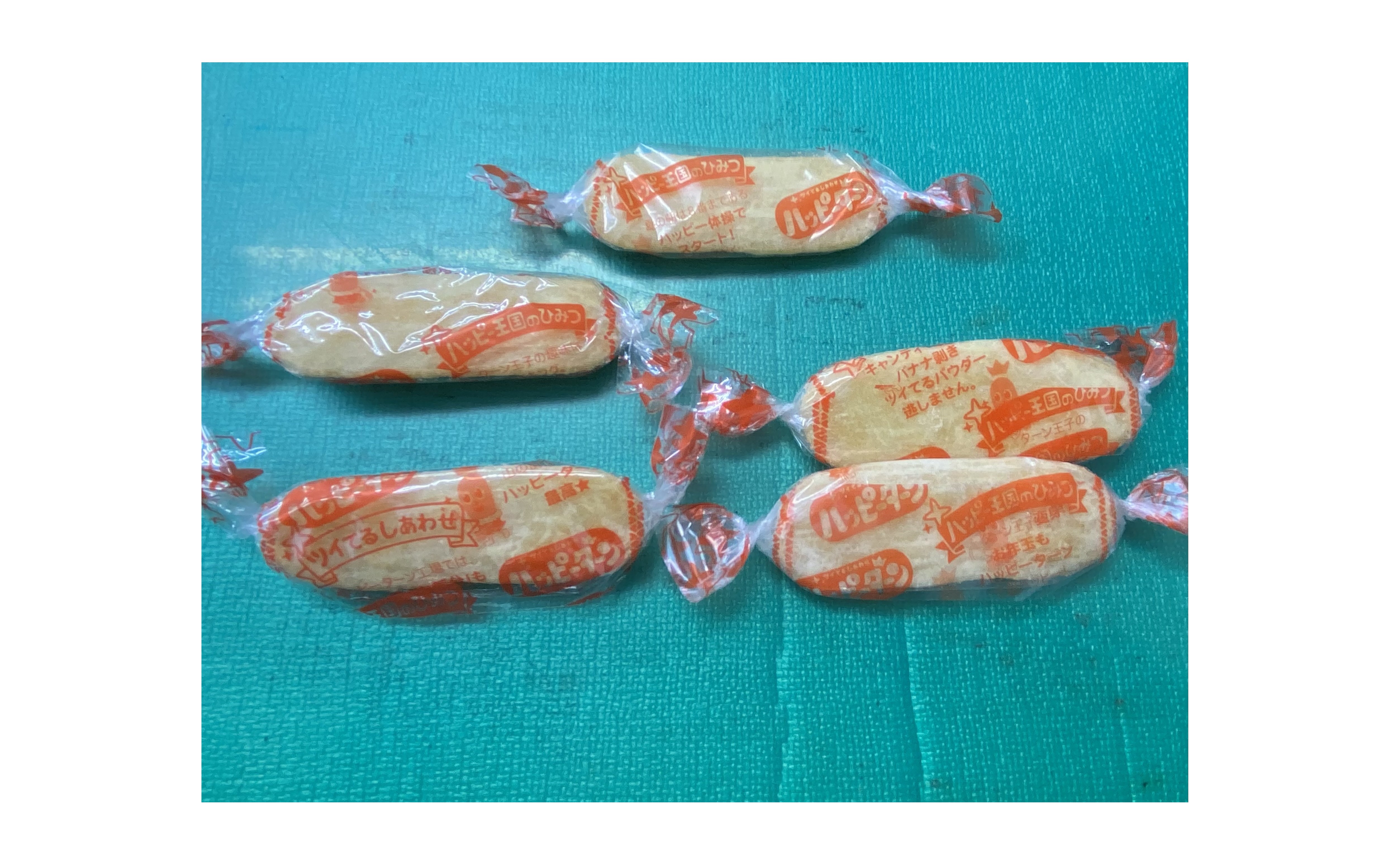 『人脈の創り方』