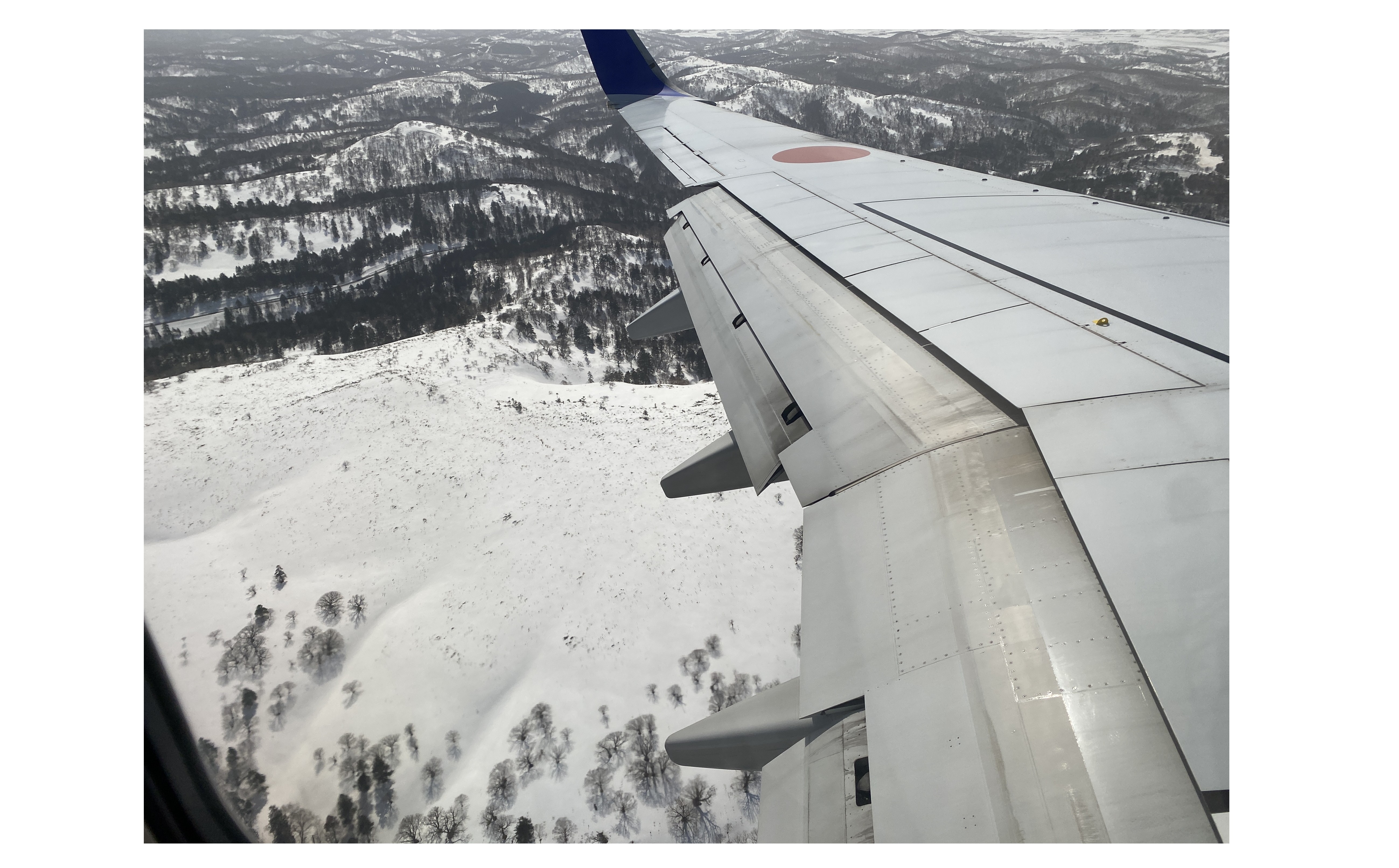 『人に優しく』