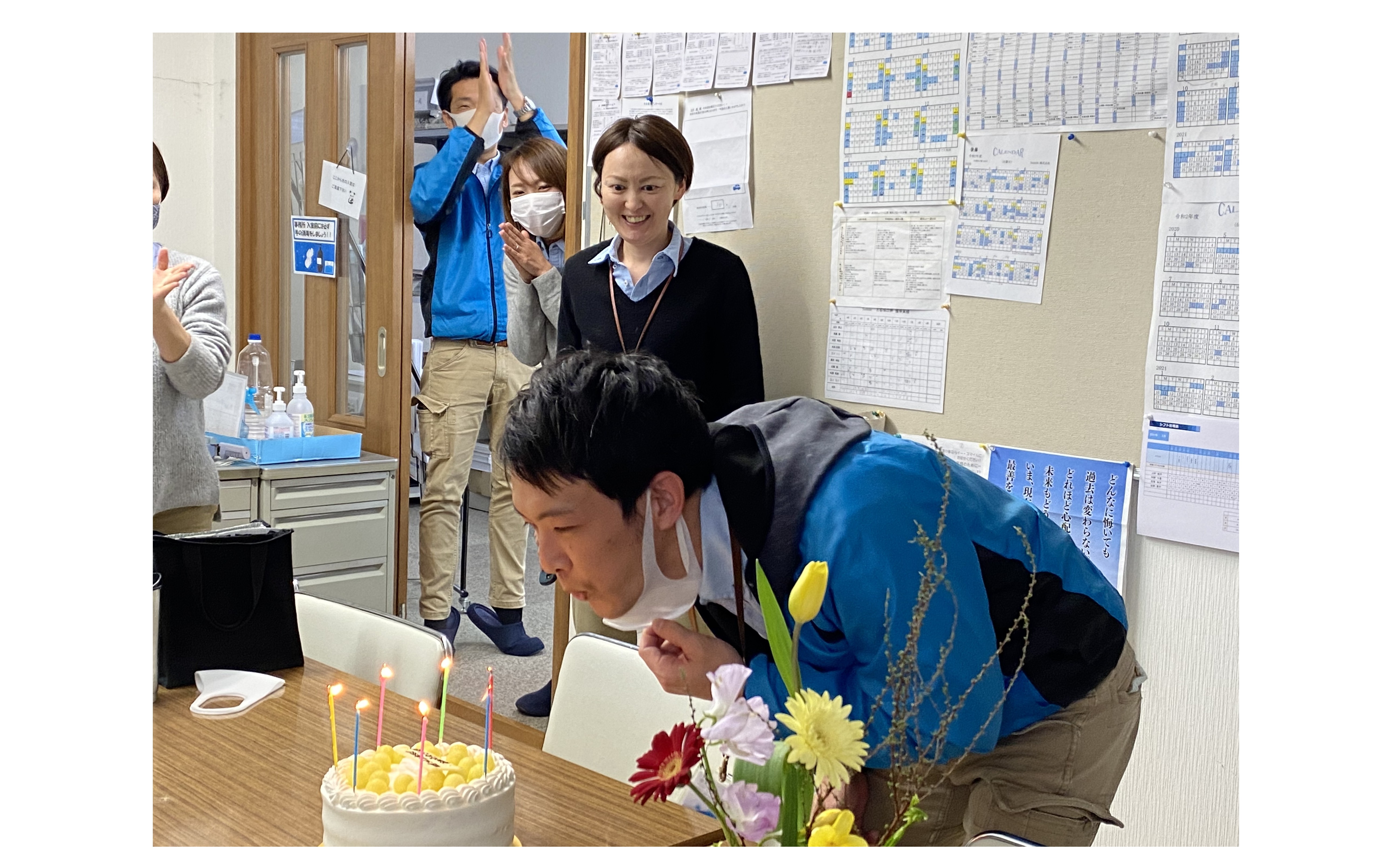 『誕生日を祝う事』