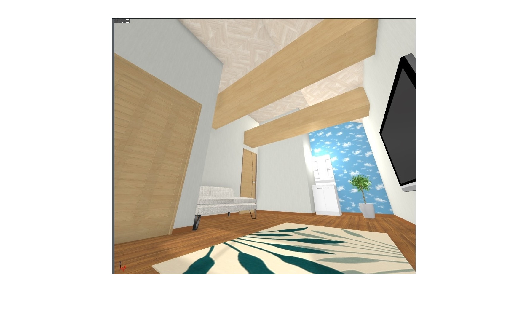 『リフォームスタート』