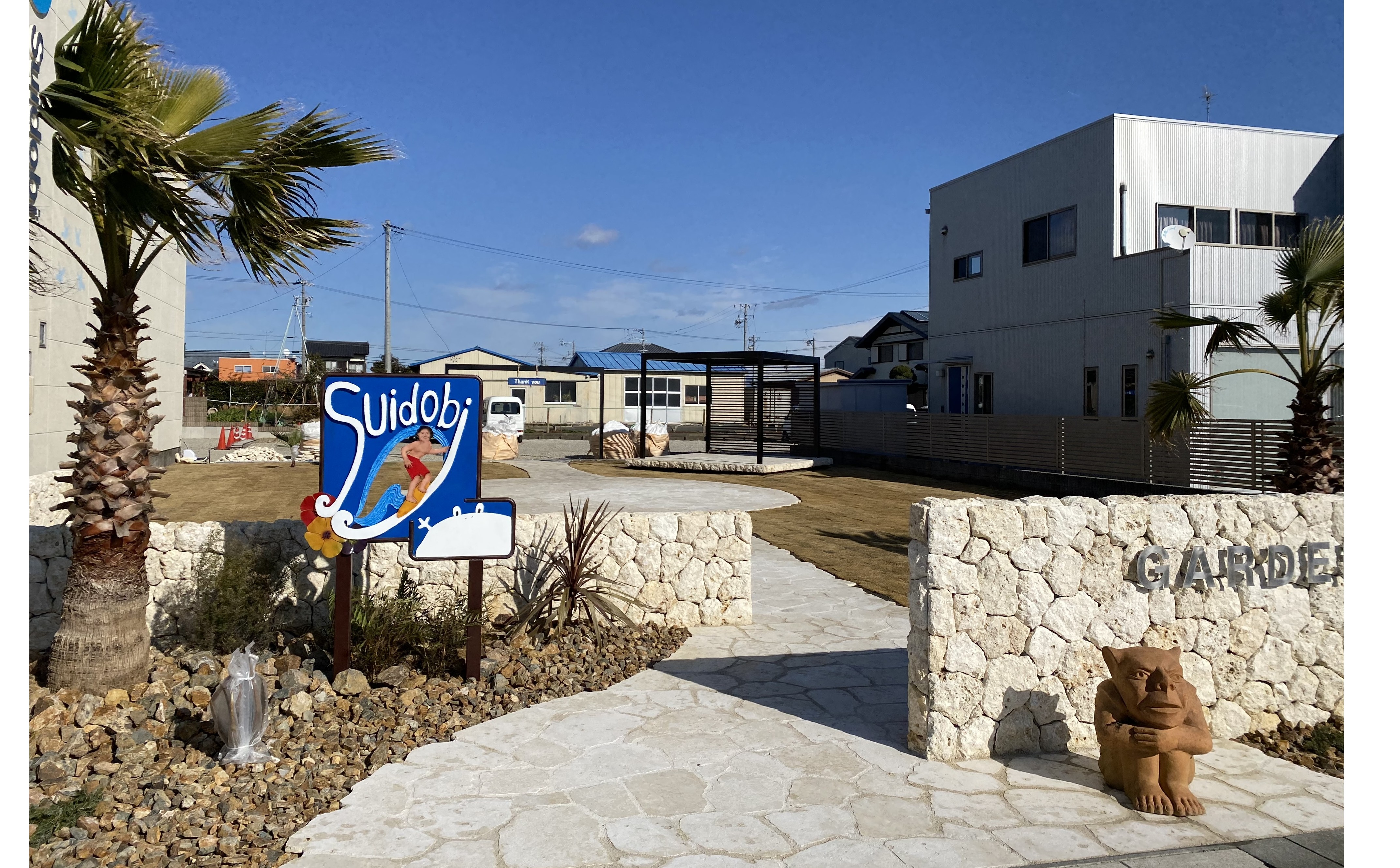 『suidobiパーク』