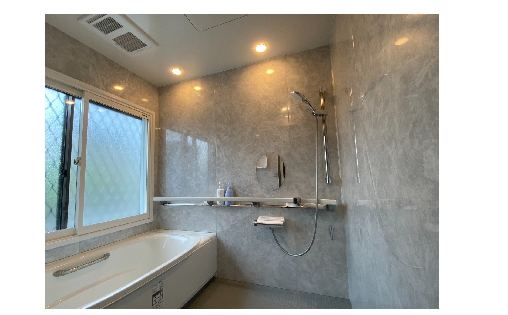 『リフォームのチカラ』