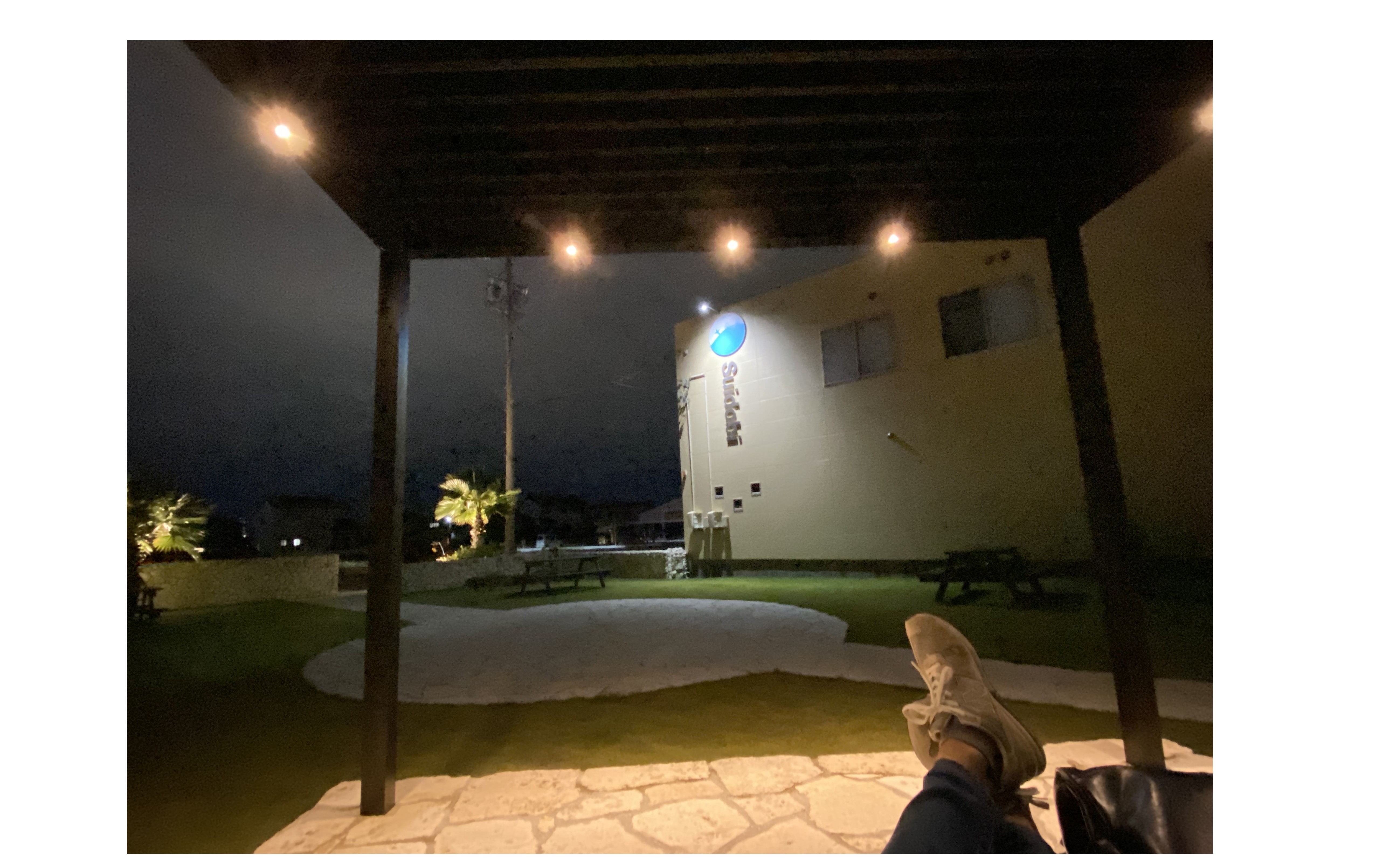 『次のステージ』