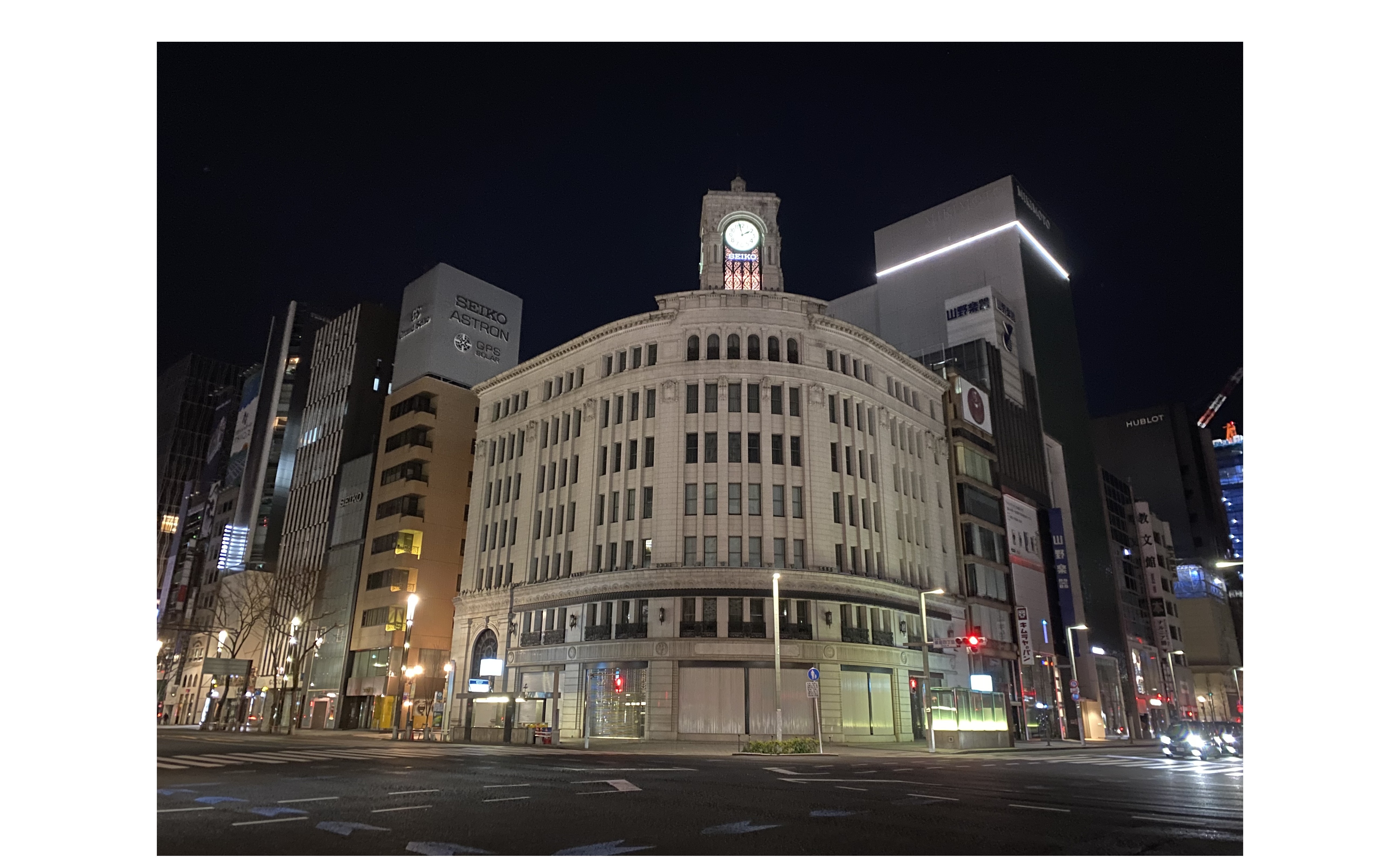 『仕事の醍醐味』