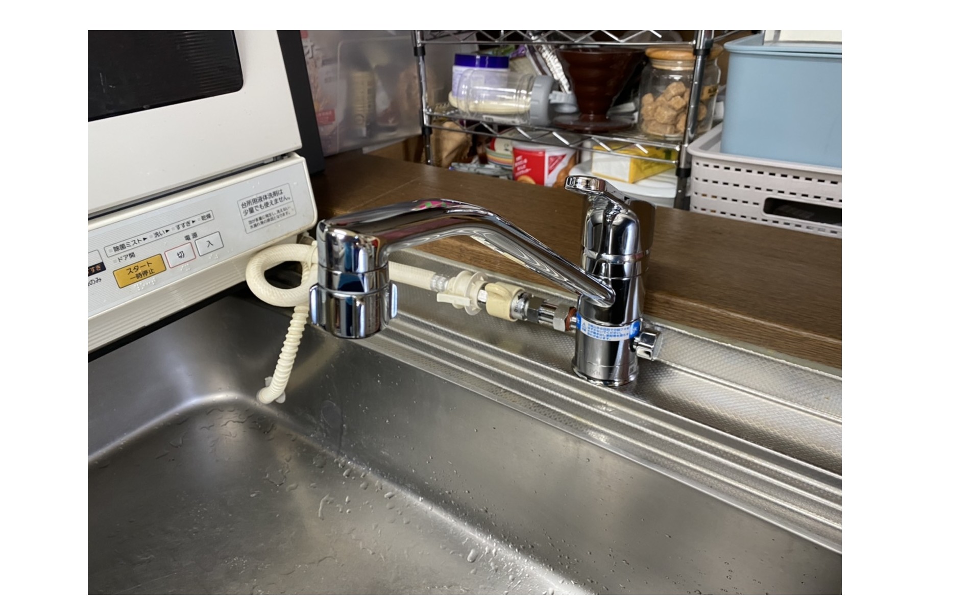 『社員の成長』