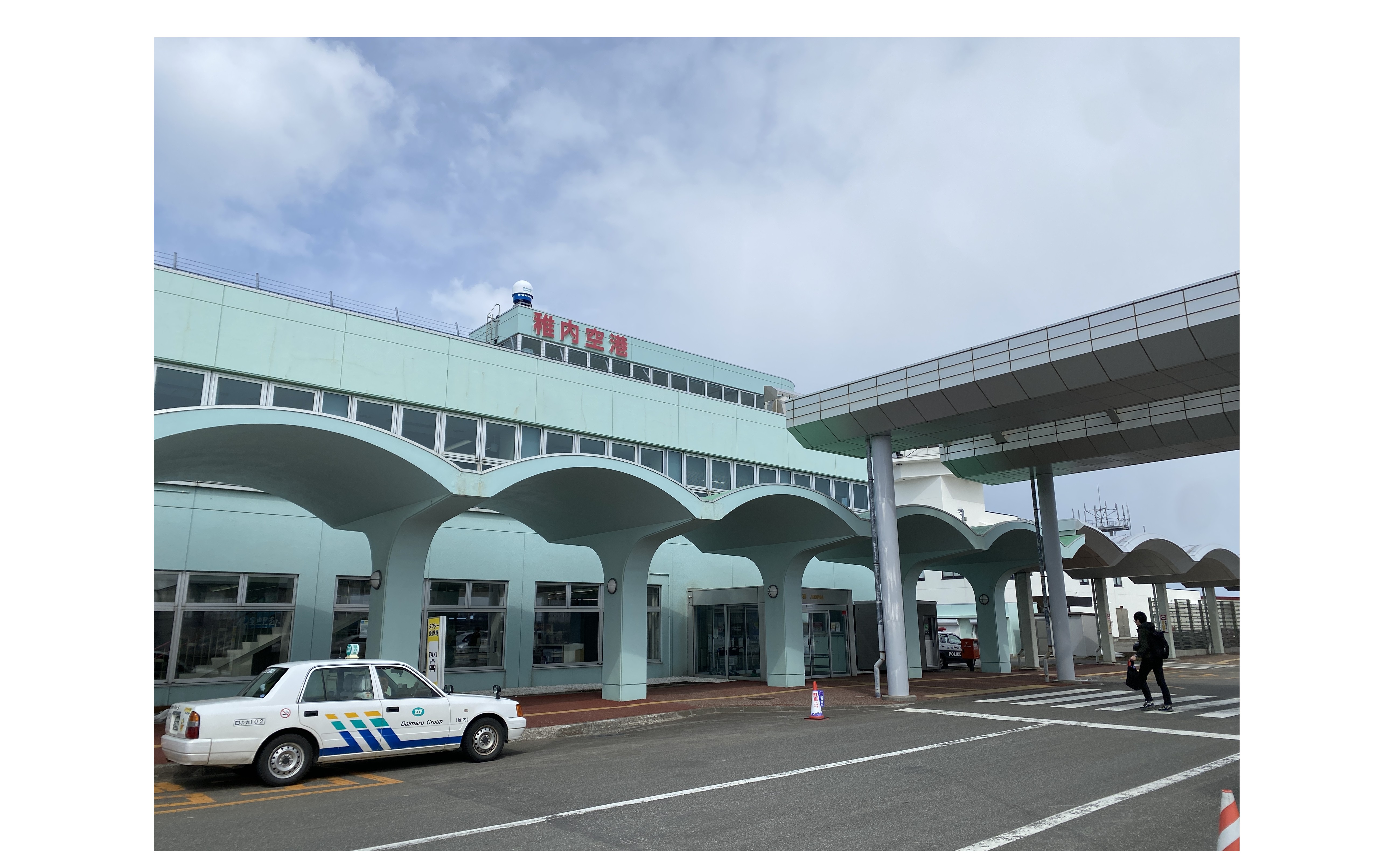 『富豊温泉の想い出①』