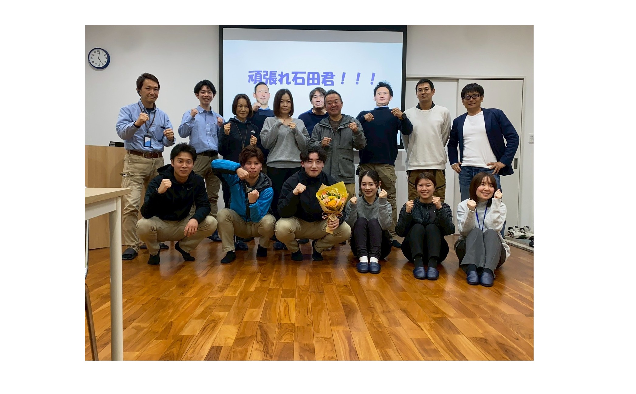 【2025年12月27日】一年の感謝を込めて