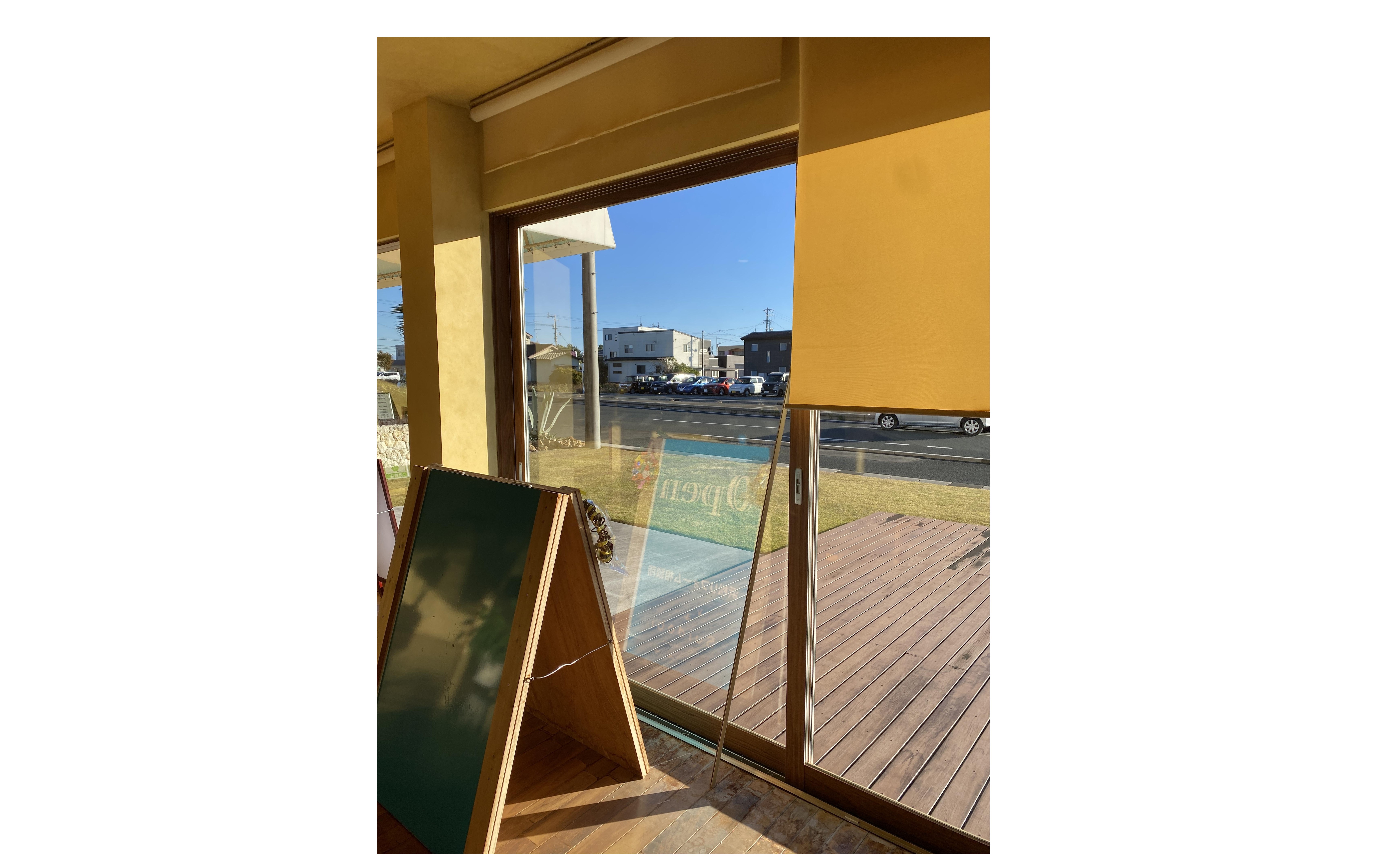 『１５年か・・・』