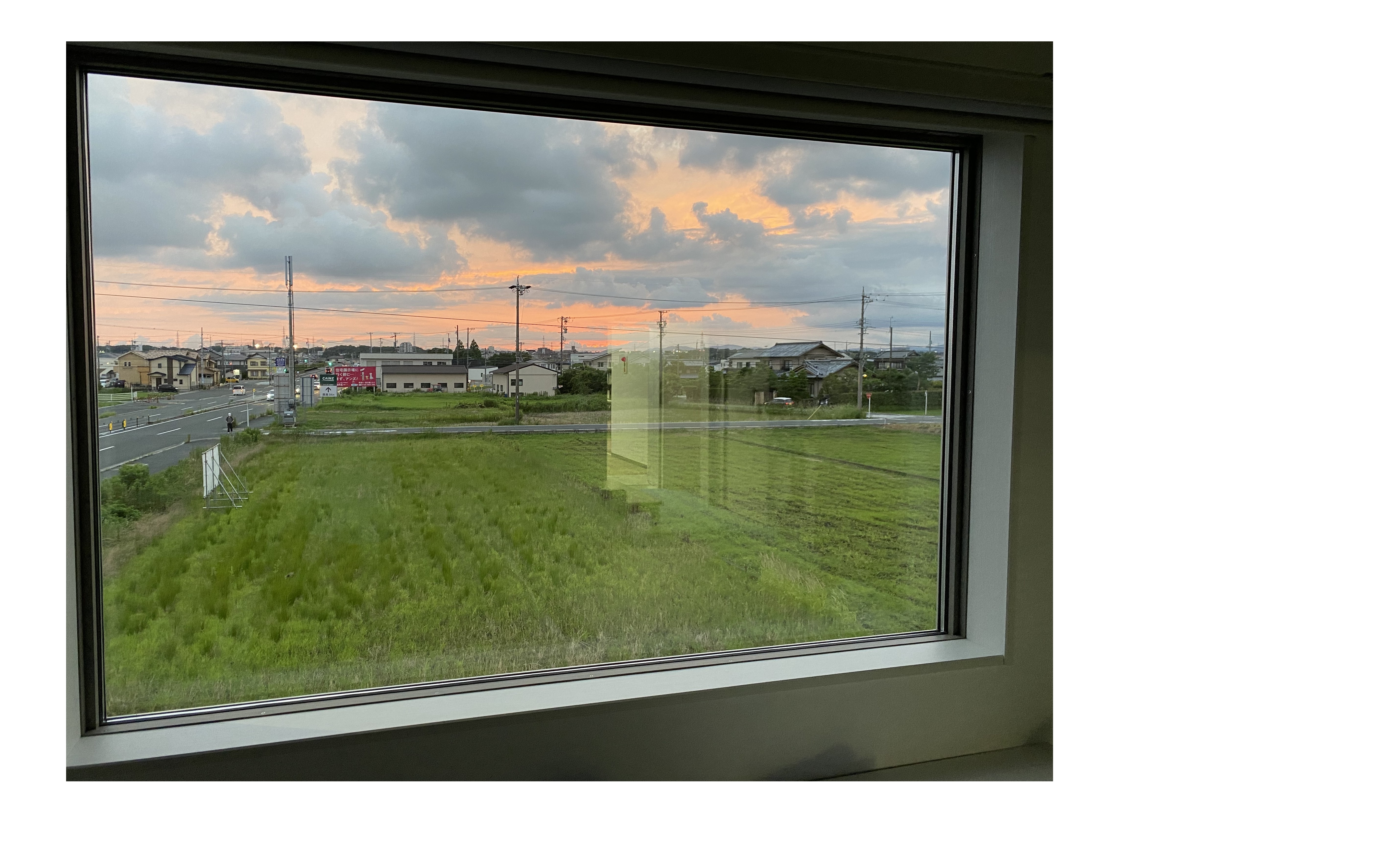 『自分の努力が評価される』