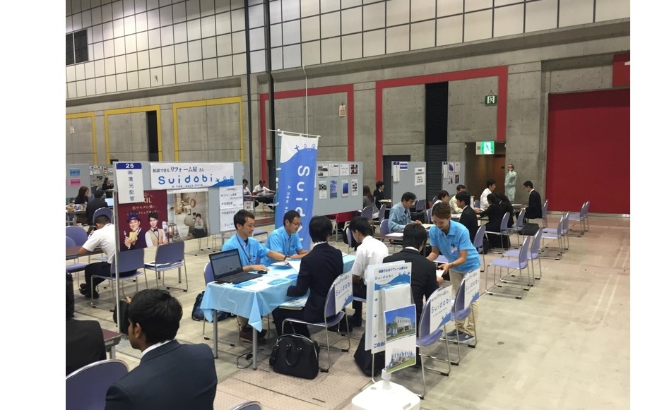 『知識よりも体得を重視する』