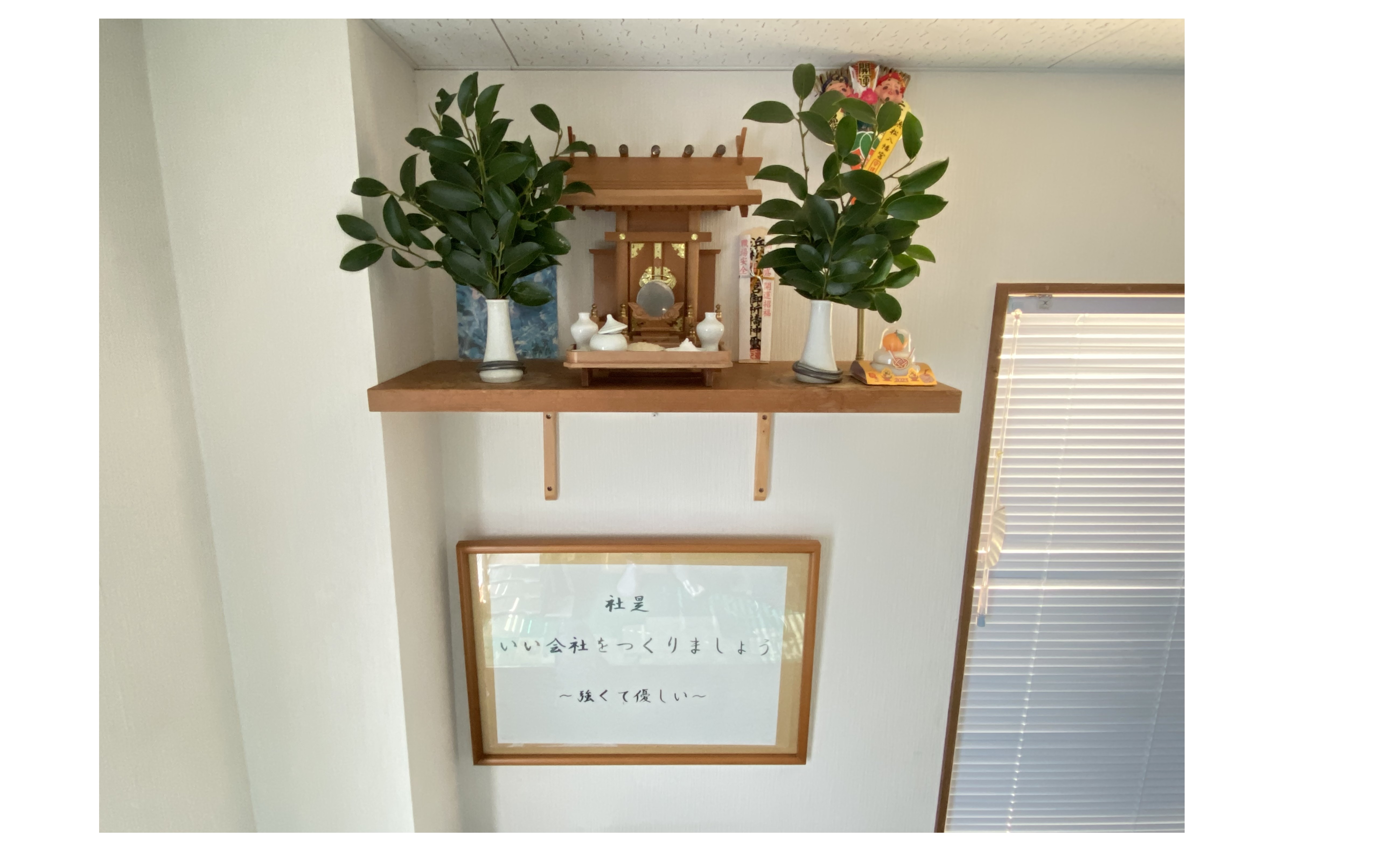 『人生を振り返った時に』