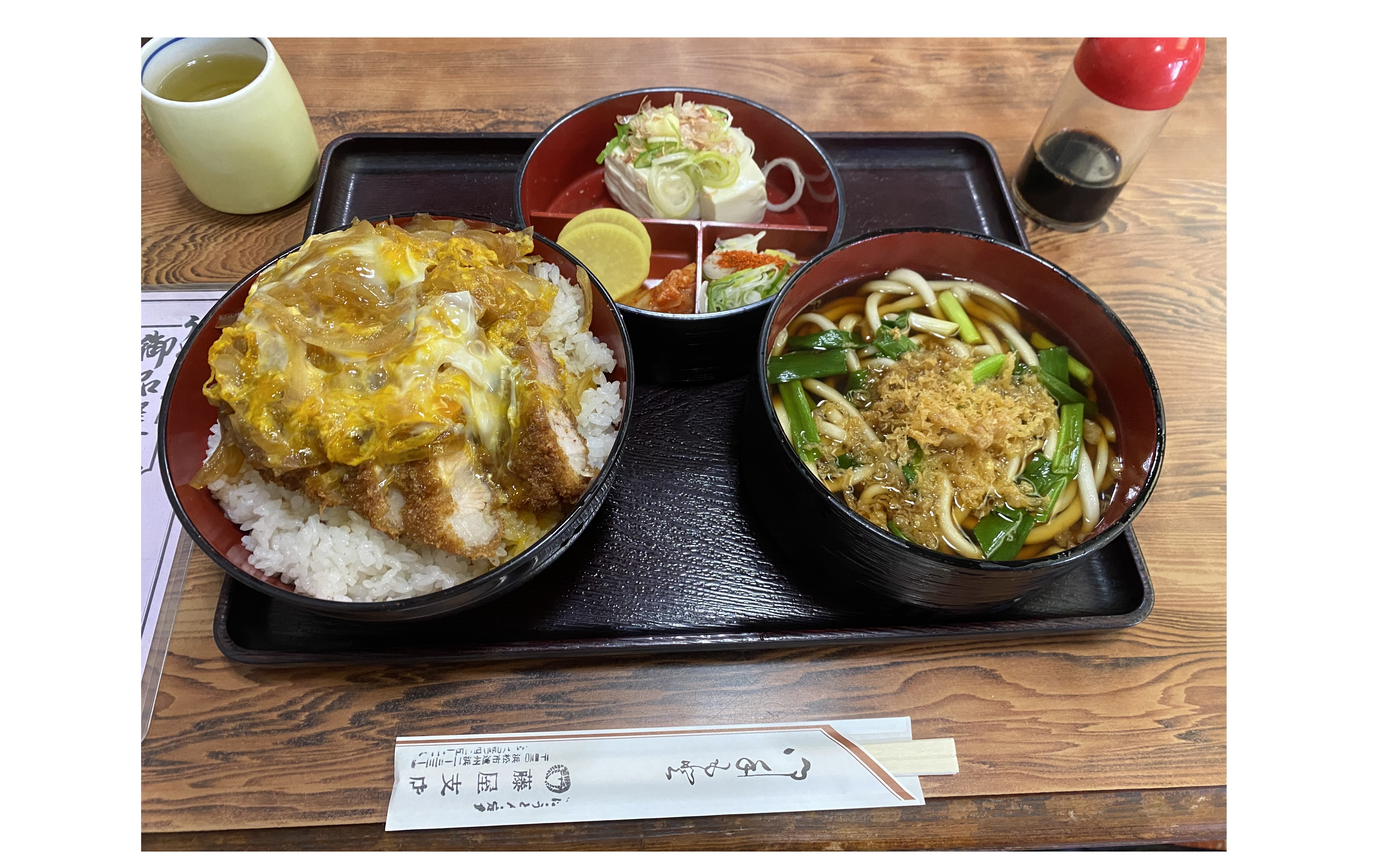 『安定の美味しさ　富士屋遠州浜』