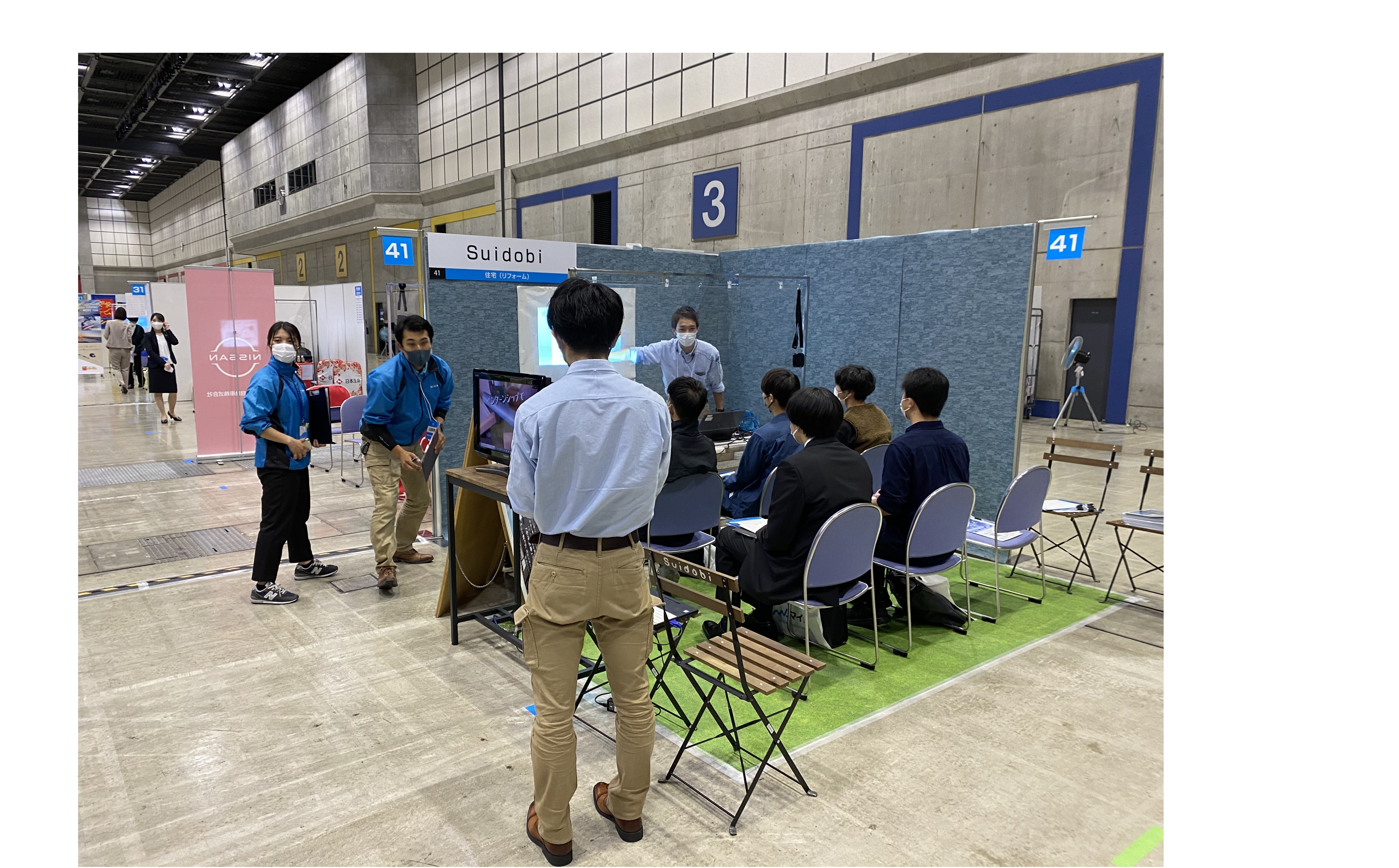 『先の一手を』