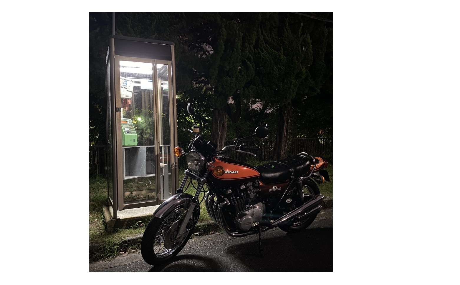 『週末の過ごし方』