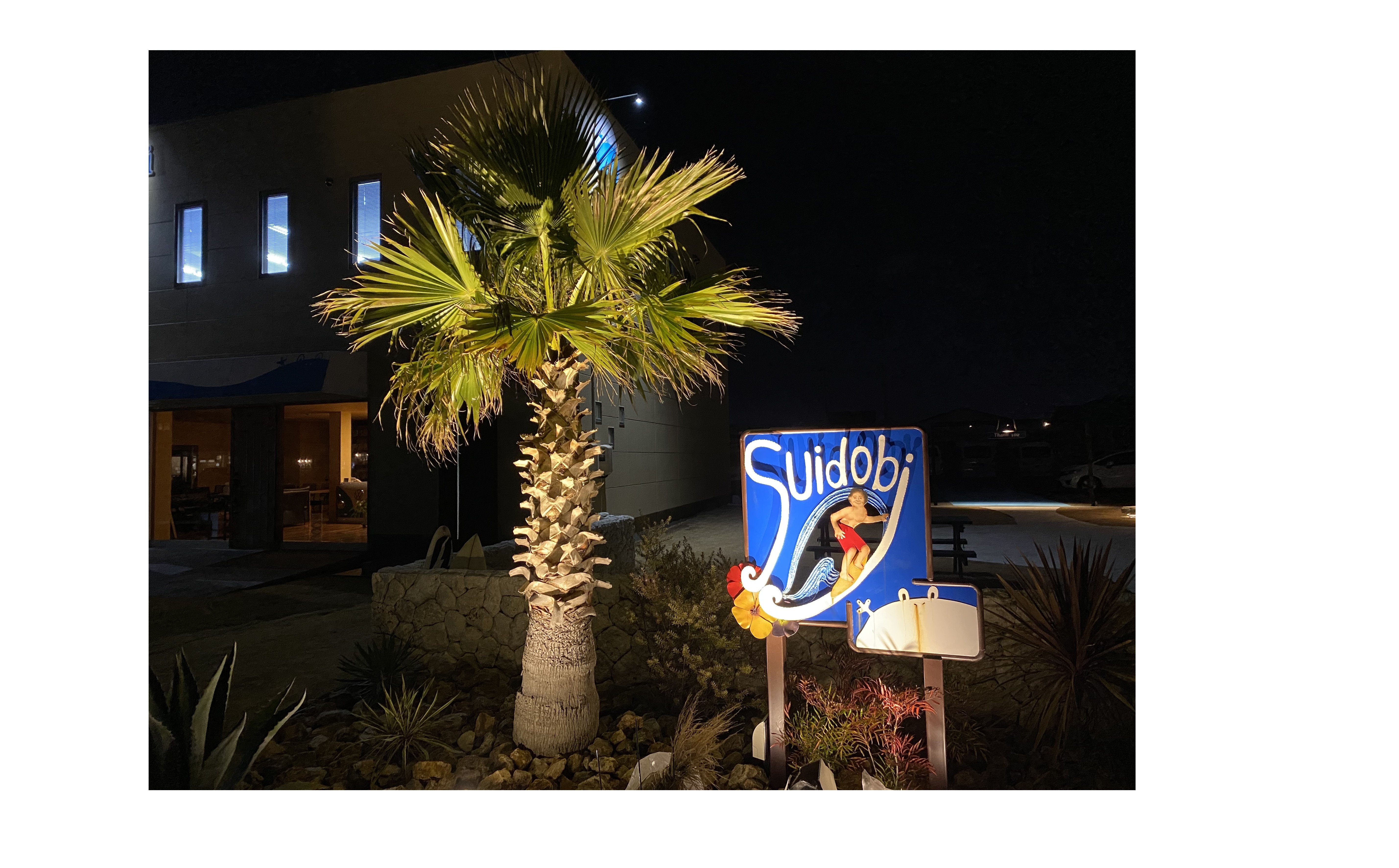 『進むべき方向を合わせる』