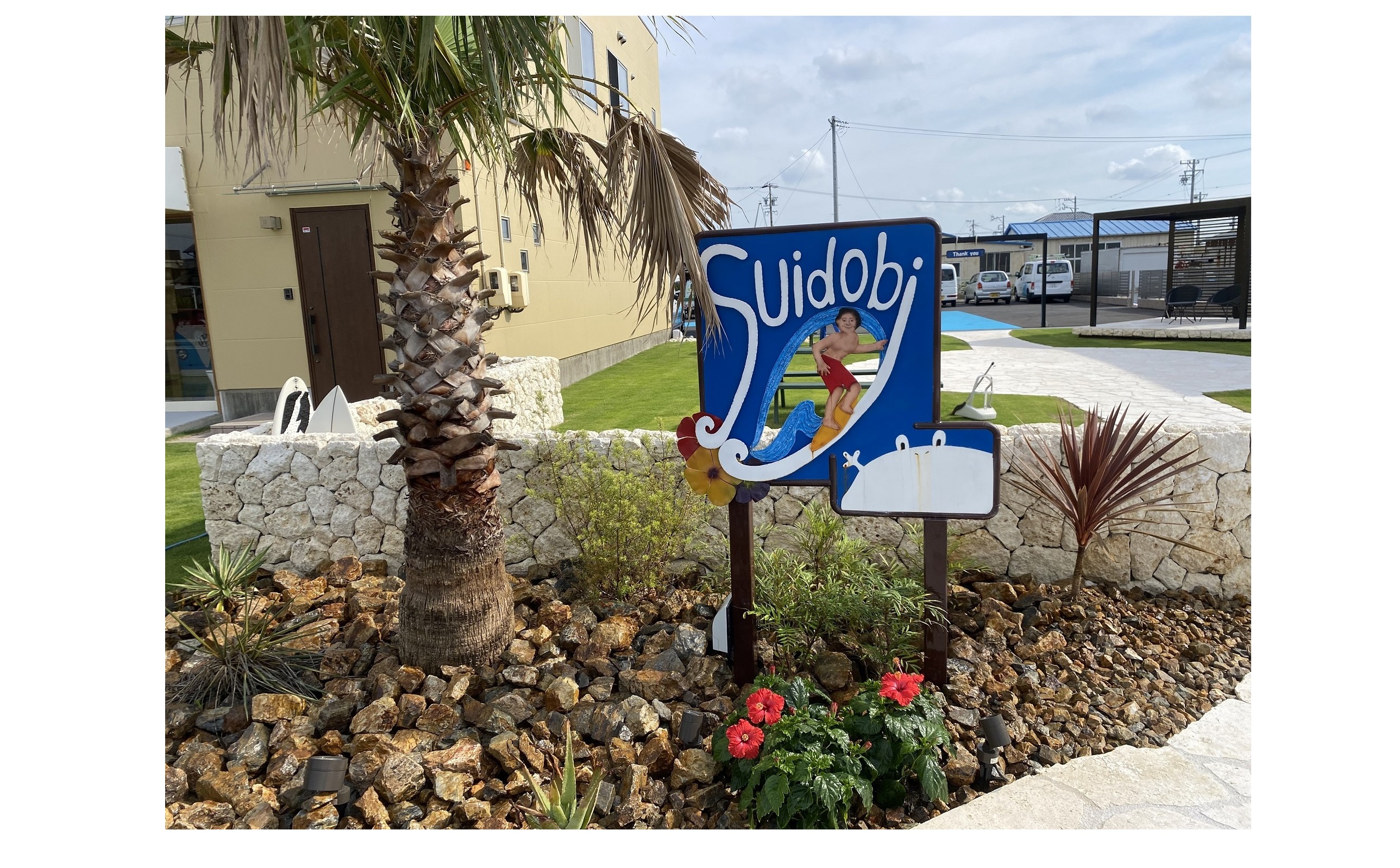 『まるで石垣島！？』