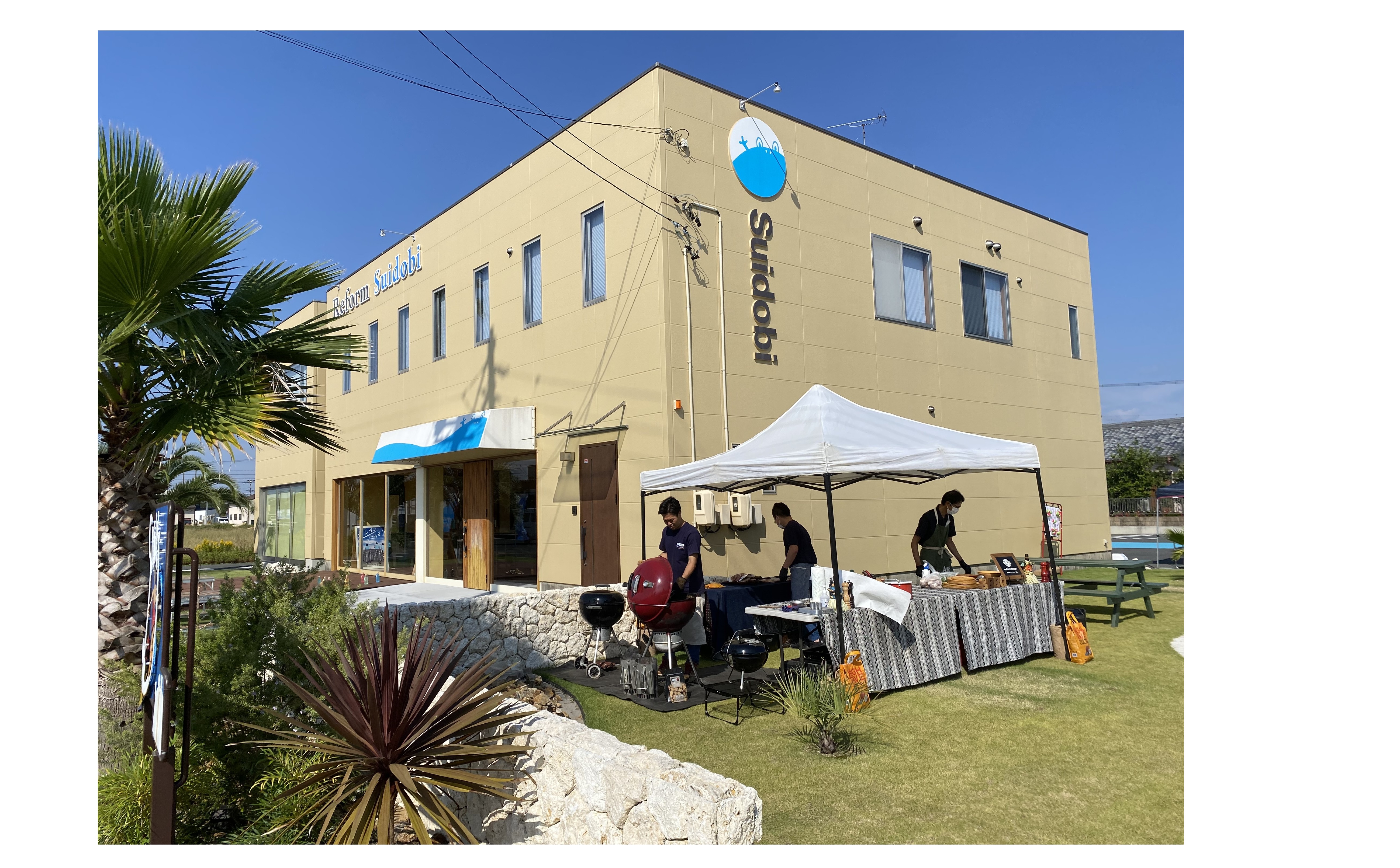 『この指とまれ』