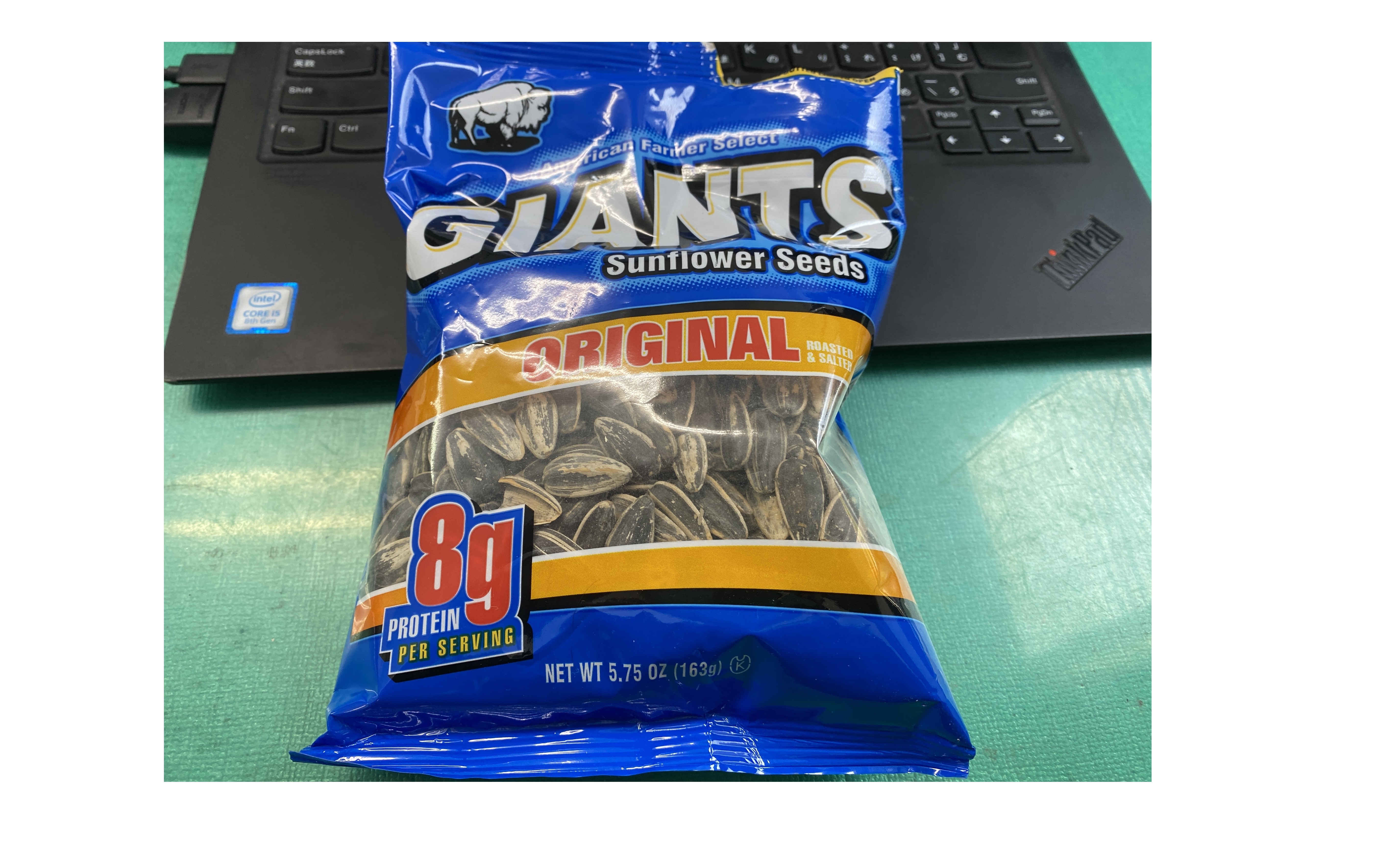 『気分だけでも・・・』