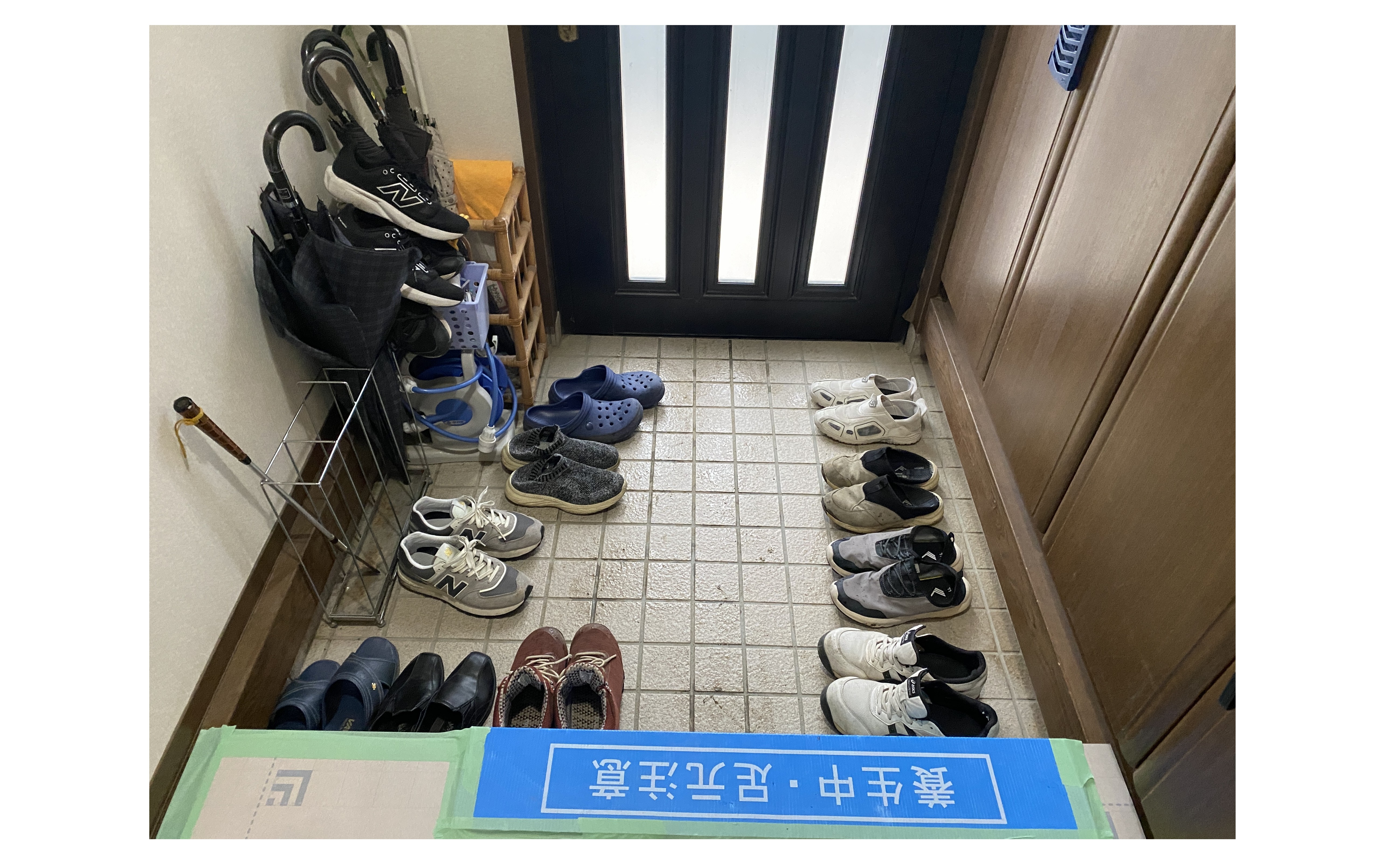 『慢心を正し、気を引き締める』