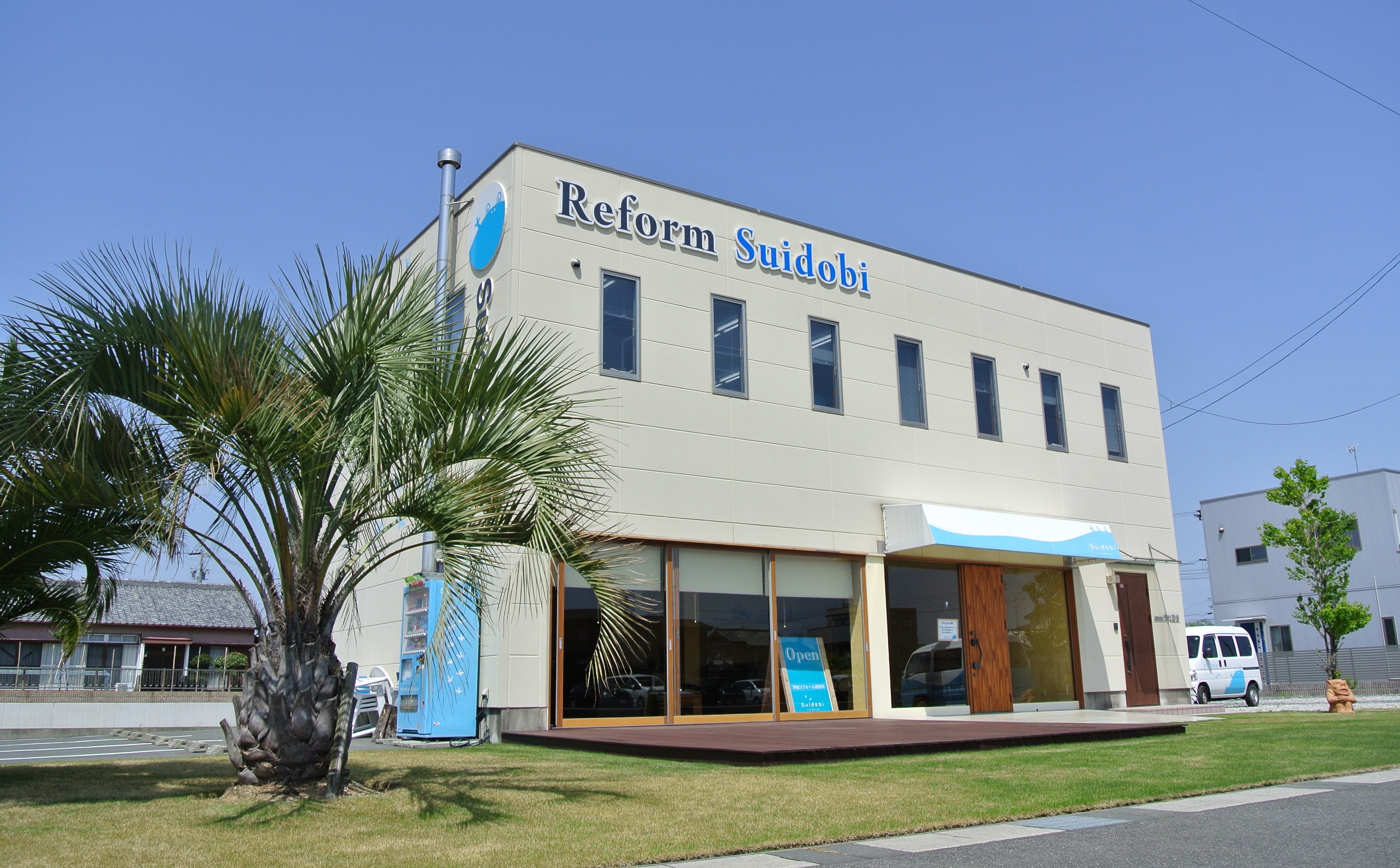 スイドビサロンをご紹介♪