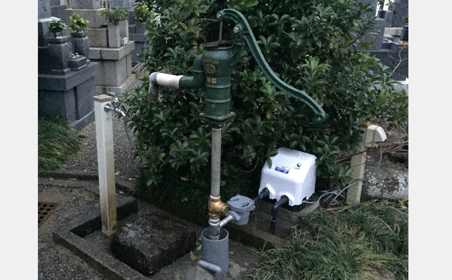 自宅に井戸を掘って災害時の水の確保をしませんか?