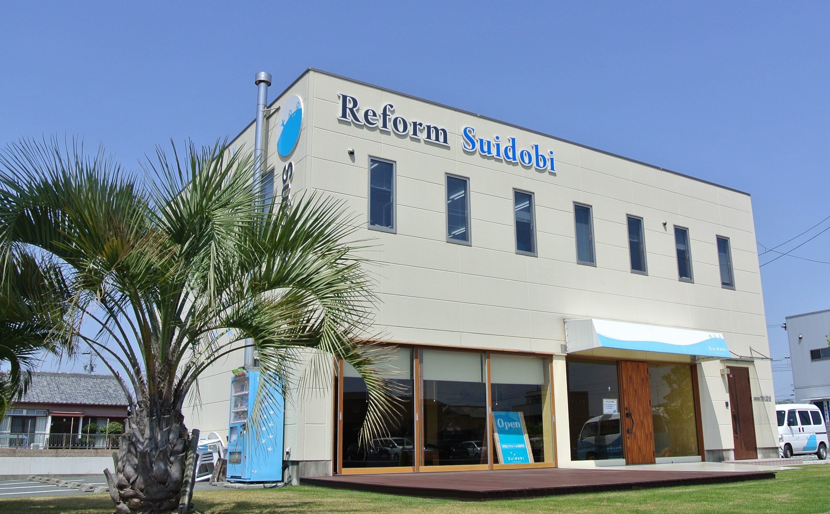 新型コロナウイルス 感染予防に関しての対策と ご来店いただく皆様へのお願い