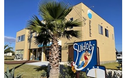 ゴールデンウィーク休業のお知らせ