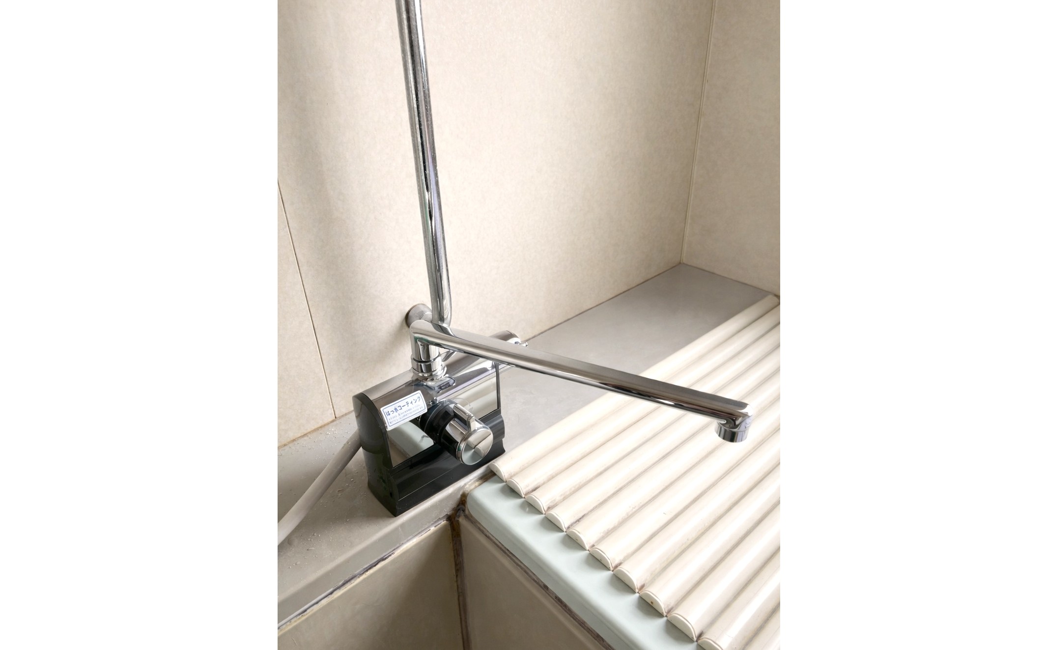 浴室水栓取替 浜松 リフォーム