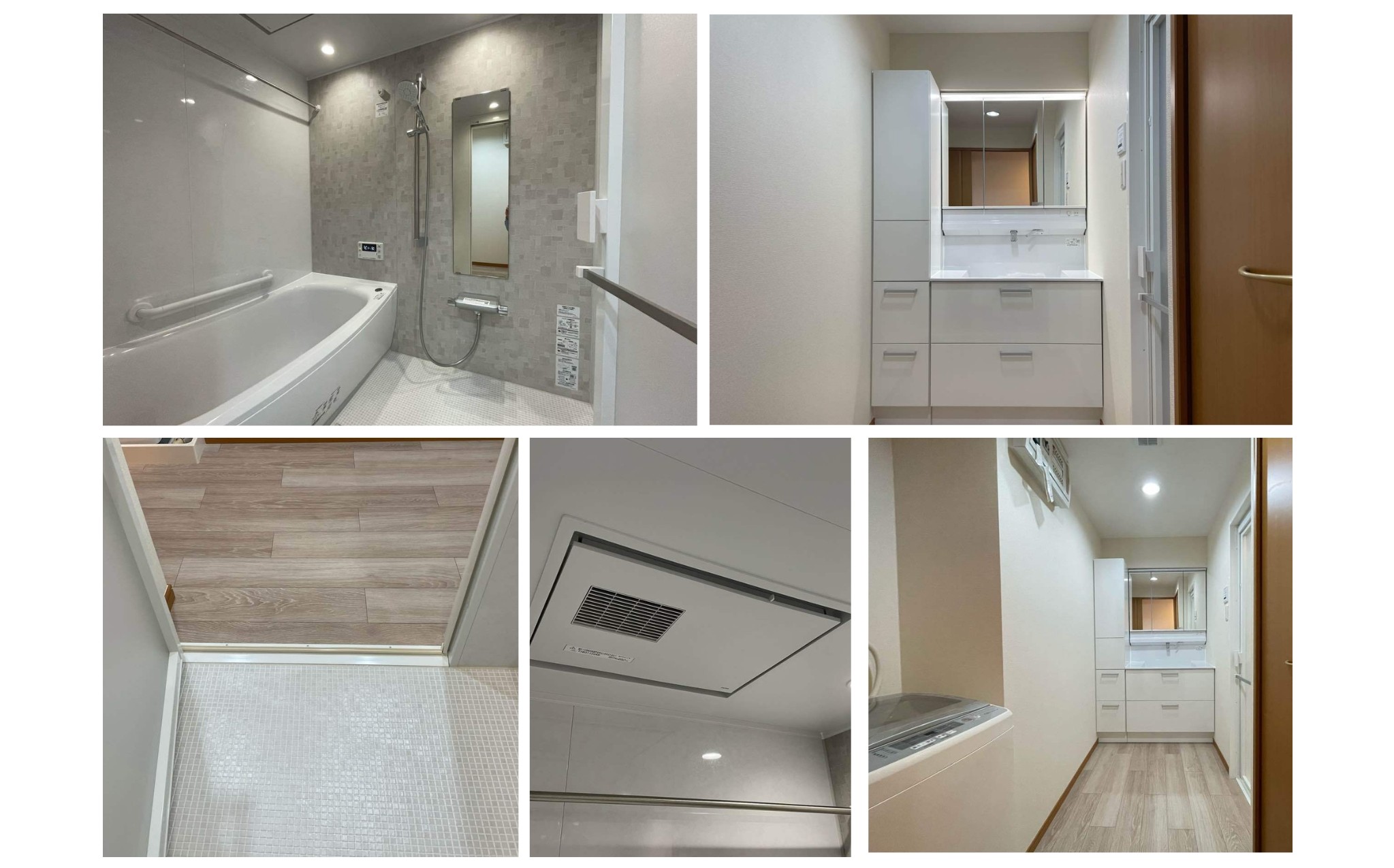 サニタリーを心地良い空間へ！　サニタリーリフォーム　浜松　　リフォーム