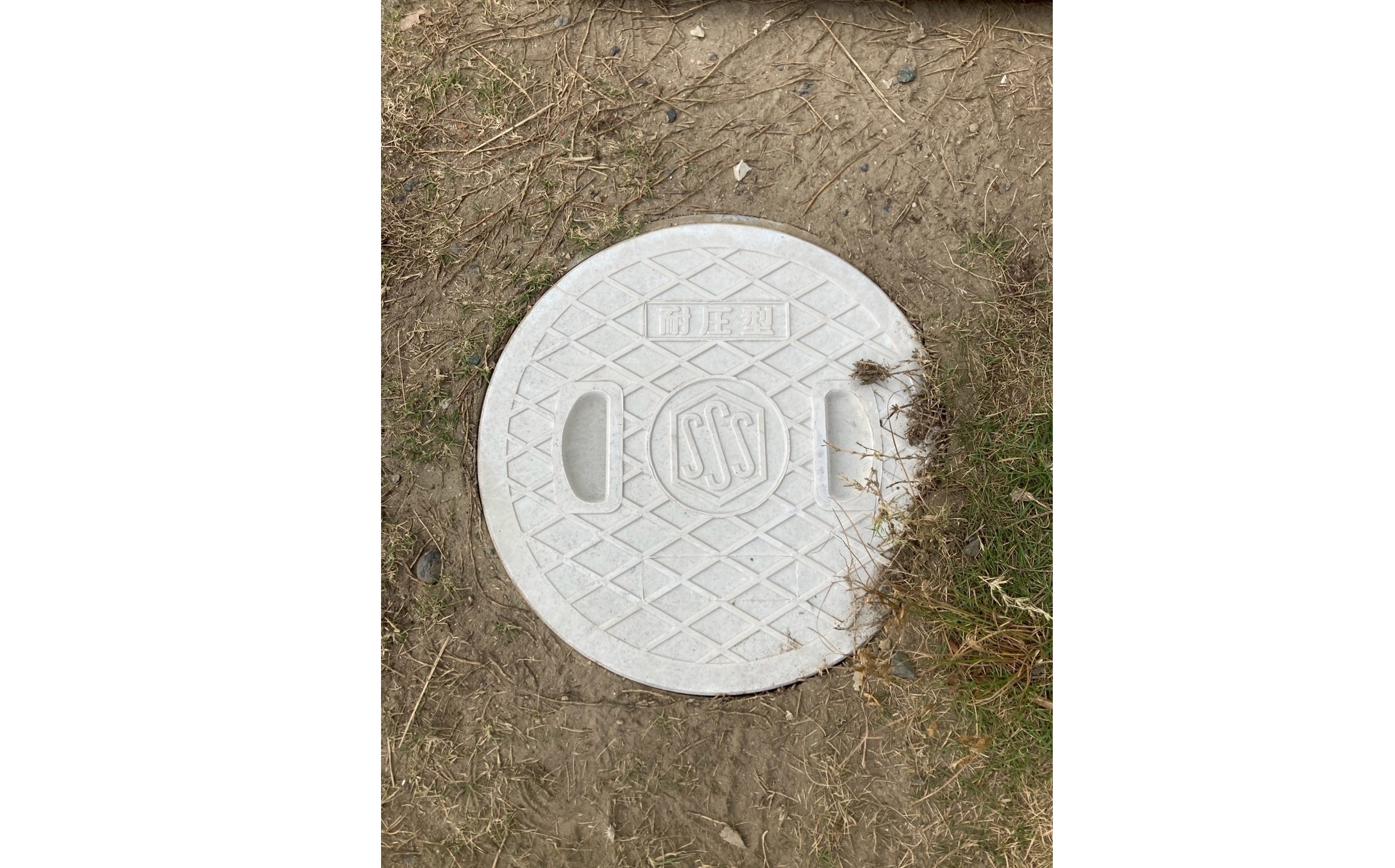排水の蓋が割れてしまった！排水蓋交換　浜松　リフォーム