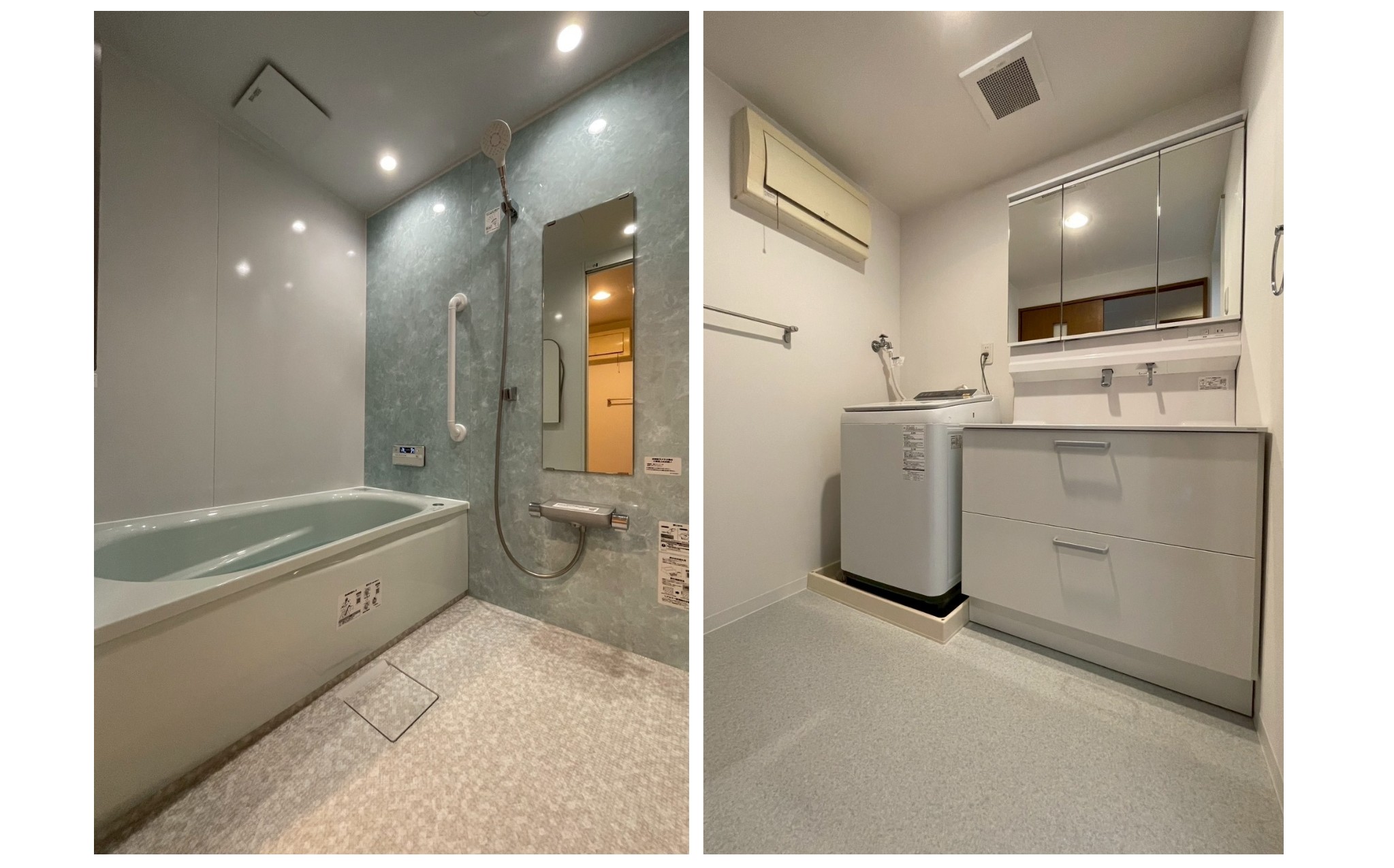 解体をしなくてもお風呂を広くできる可能性があることをご存じですか！？　浜松　リフォーム