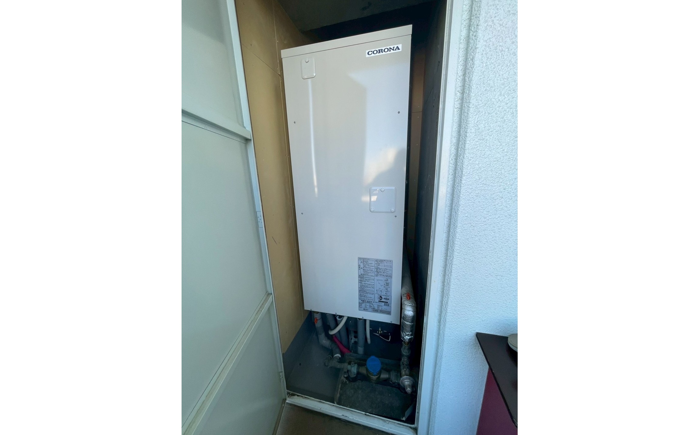 マンション電気温水器取替工事　浜松　リフォーム