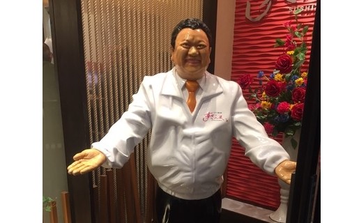 初せりでおなじみの