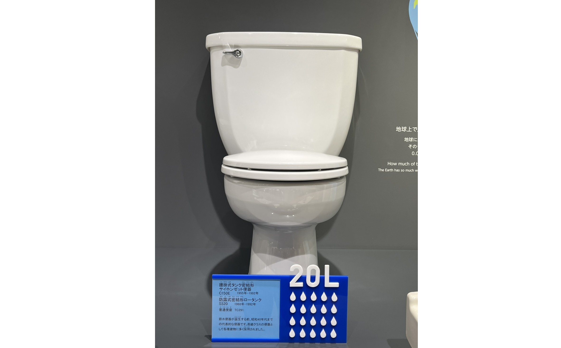 TOTO福岡研修🚽