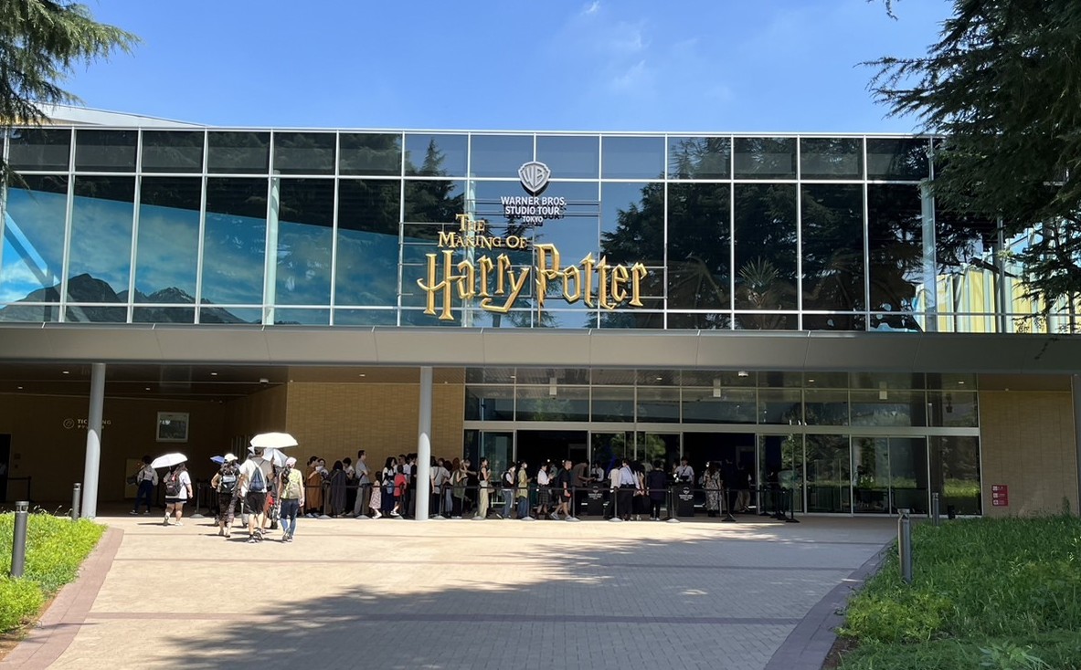 ハリーポッター