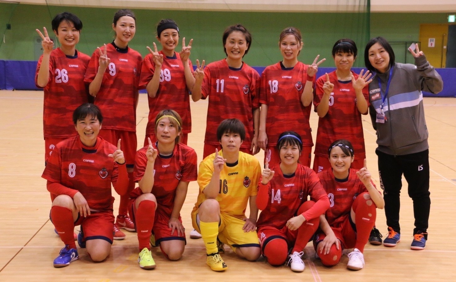 目指せ全国大会！